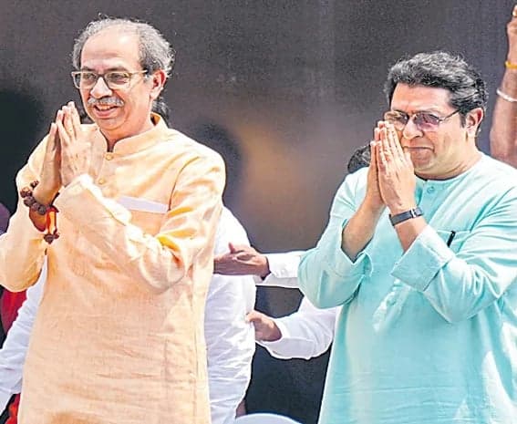 ముంబైలో సీఈసీకి వ్యతిరేకంగా నిరసన - Udayam