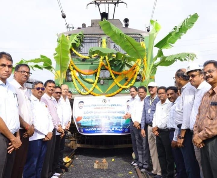 సింగరేణి థర్మల్ ప్లాంట్కు నైనీ బొగ్గు చేరిక - Udayam Digital