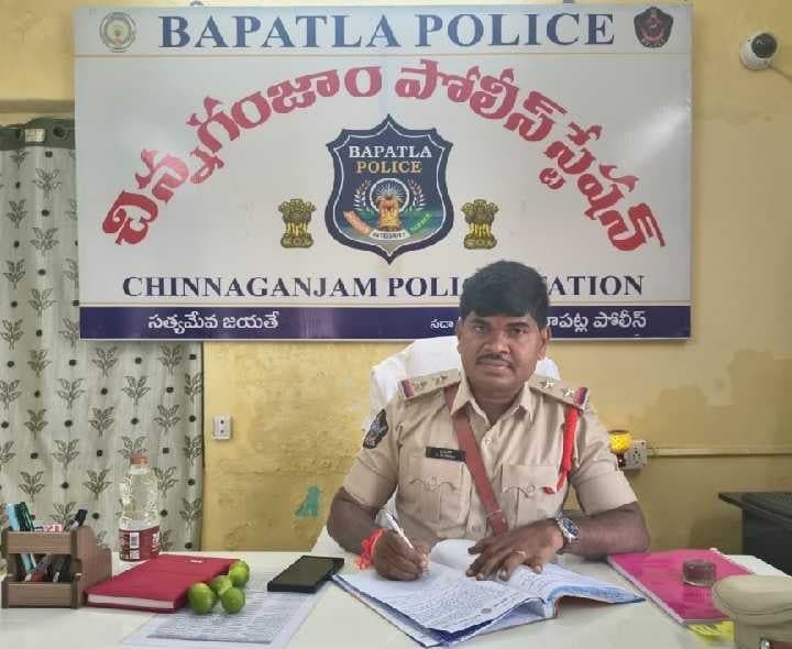 చిన్నగంజాం నూతన ఎస్సైగా సురేశ్ - Udayam