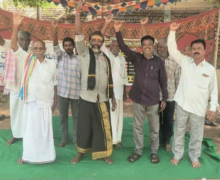వాల్మీకిపురంలో 28వ రోజుకు వీఆర్ఏల సమ్మె - Udayam