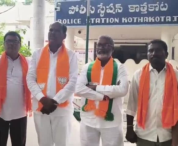 జూరాలకు వెళ్లకుండా బీజేపీ నేతల అరెస్ట్ - Udayam
