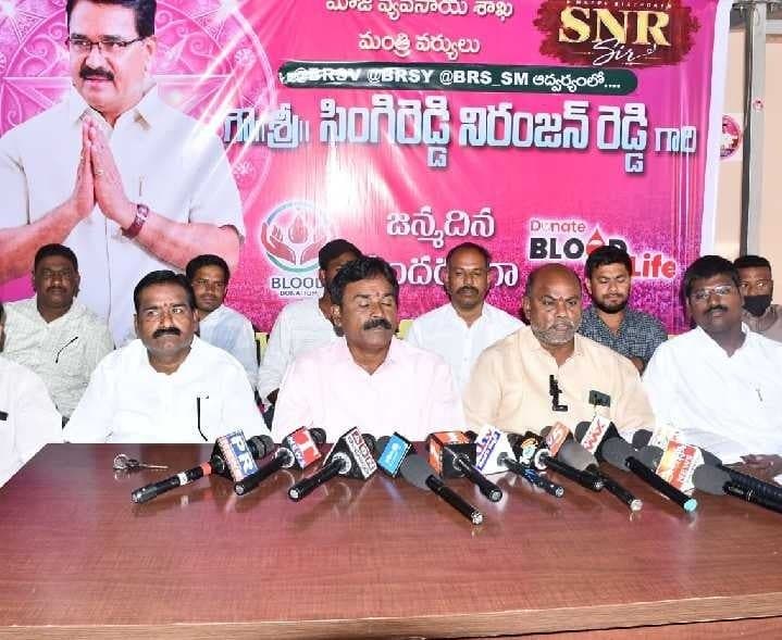 అక్రమ కేసులు ఉపసంహరించుకోవాలి: బీఆర్ఎస్ నేతలు - Udayam