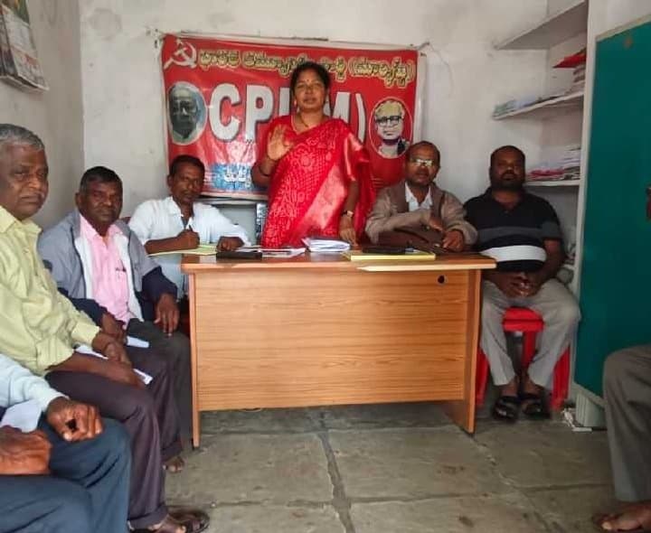చలో ఇందిరాపార్క్- సీపీఎం పిలుపు - Udayam