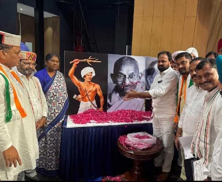 ఏఐసీసీలో ఎస్సీ, ఎస్టీ నేతల సమావేశం - Udayam