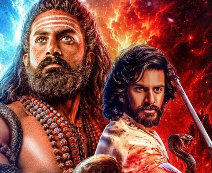 నాగబంధం ఓటీటీ స్ట్రీమింగ్ - Udayam Digital