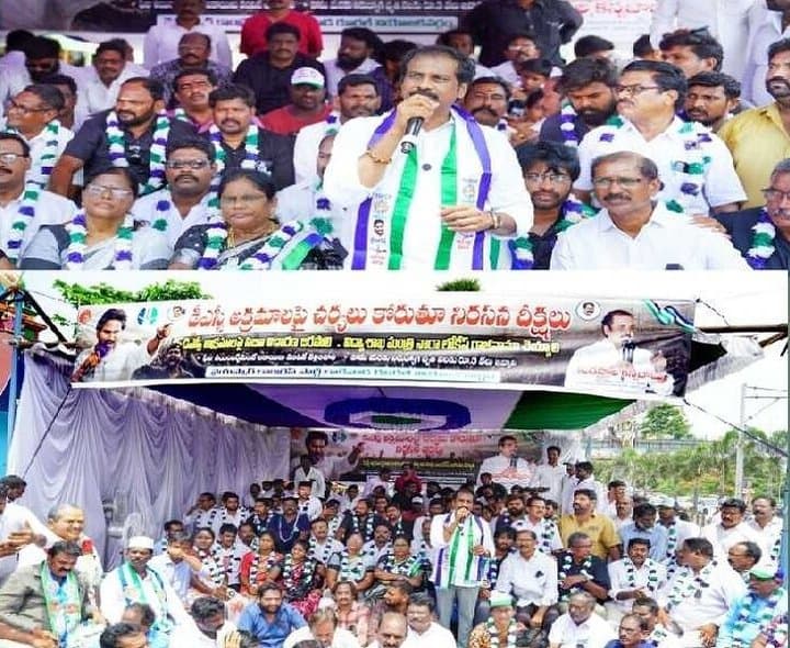 లోకేశ్ రాజీనామా చేయాలి: కురసాల