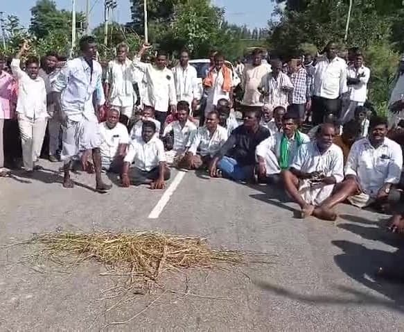 విద్యుత్ కోతలపై రైతుల ధర్నా - Udayam