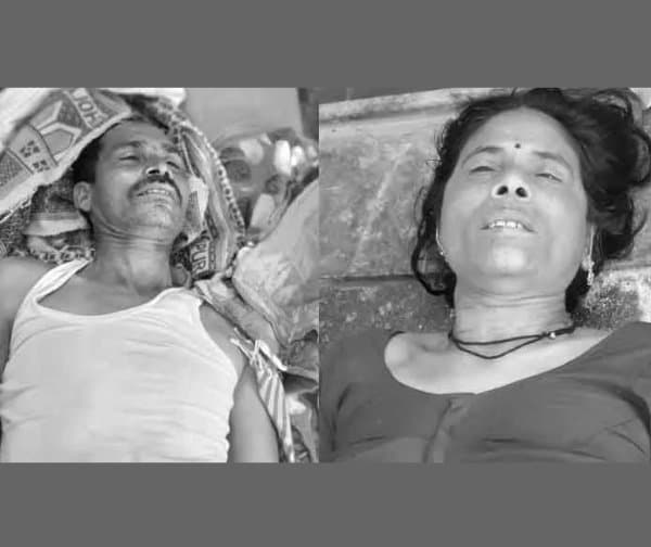 భార్యాభర్తల అనుమానాస్పద మృతి