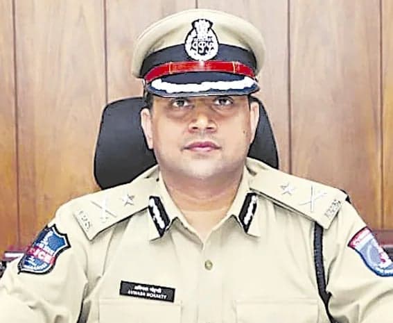 టీజీ సేఫ్ ఏర్పాటు నేపథ్యం - Udayam