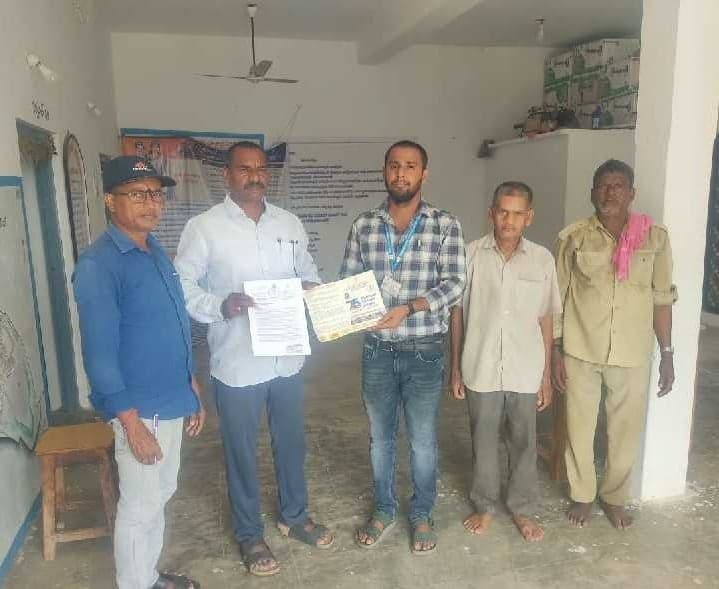 న్యావనందిలో ఉద్యోగుల సర్వే - Udayam