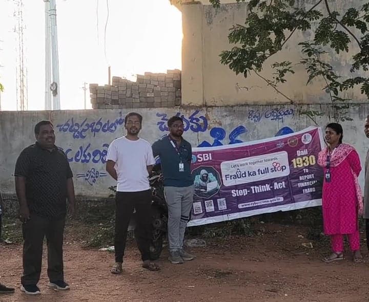 సైబర్ నేరాలపై అవగాహన - Udayam