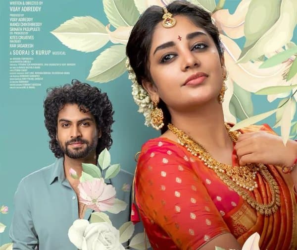 ఓటీటీలోకి వచ్చేసిన ‘రమణి కల్యాణం’ - Udayam Digital