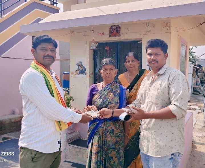 అర్హులందరికీ సంక్షేమ ఫలాలు అందాలి - Udayam