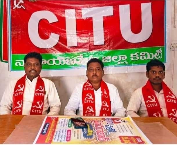 అక్టోబర్ 26న ‘ఛలో హైదరాబాద్’ - Udayam