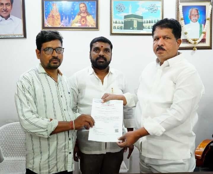 cmrf ద్వారా రూ.లక్ష ఆర్థిక సాయం - Udayam