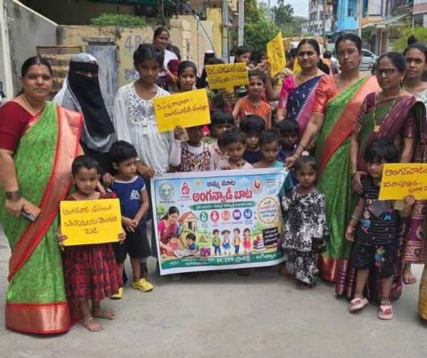 అంగన్వాడీ కేంద్రాల్లో పిల్లలను చేర్పించాలి