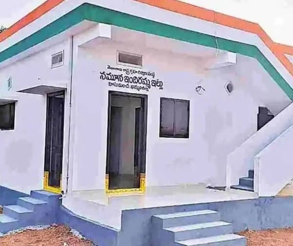 మహిళపై కాంగ్రెస్ నాయకుడి వేధింపులు: సస్పెండ్ చేసిన పార్టీ! - Udayam Digital
