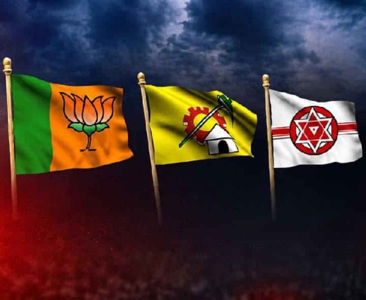 మార్కాపురంలో సీట్ల పంపకాలపై ఉత్కంఠ - Udayam