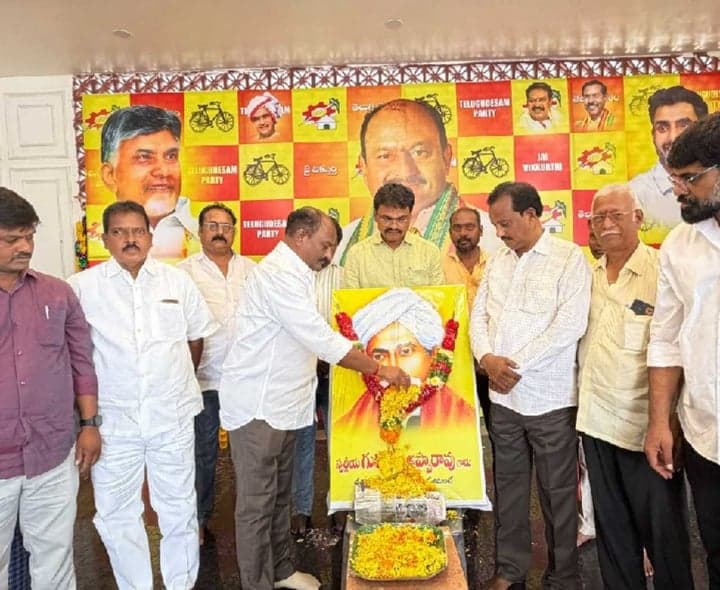 గురజాడ రచనలు సమాజ మార్పుకు మార్గదర్శకం: విక్కుర్తి - Udayam