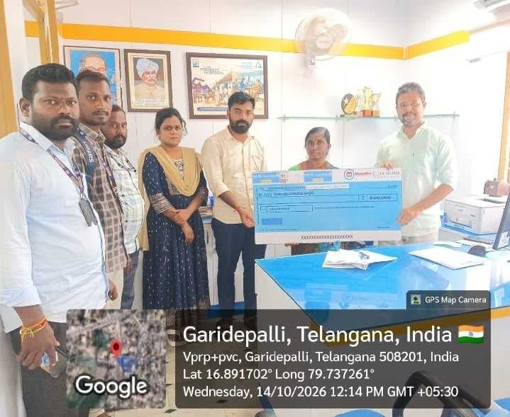 పిచ్చయ్య కుటుంబానికి రూ.2 లక్షల బీమా చెక్కు - Udayam