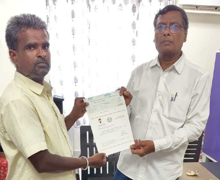 కట్కూరు వాసికి రూ.27 వేల CMRF సాయం - Udayam