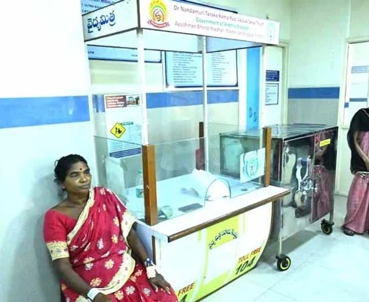 ఆరోగ్యశ్రీలో వసూళ్ల ఆరోపణలు - Udayam