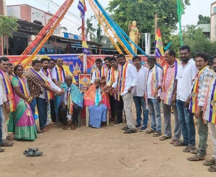 చర్లలో నాయి బ్రాహ్మణ దినోత్సవ వేడుకలు - Udayam