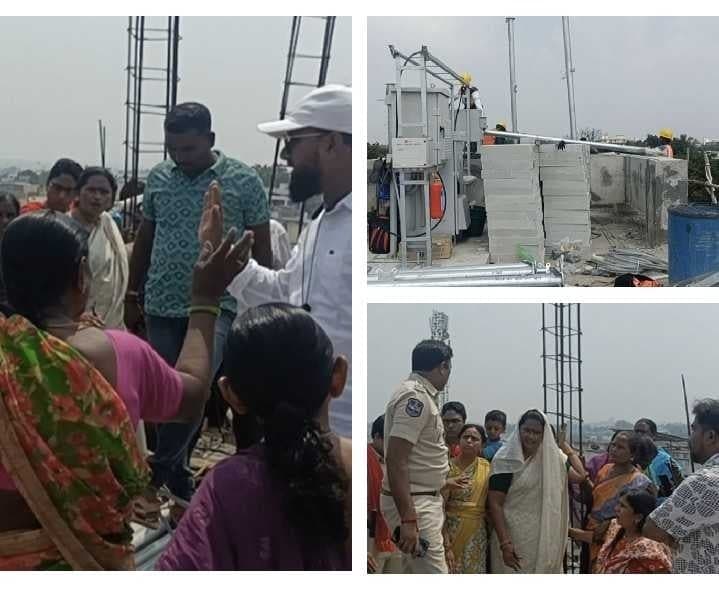 హుజూర్నగర్లో సెల్ టవర్ నిర్మాణంపై నిరసన - Udayam