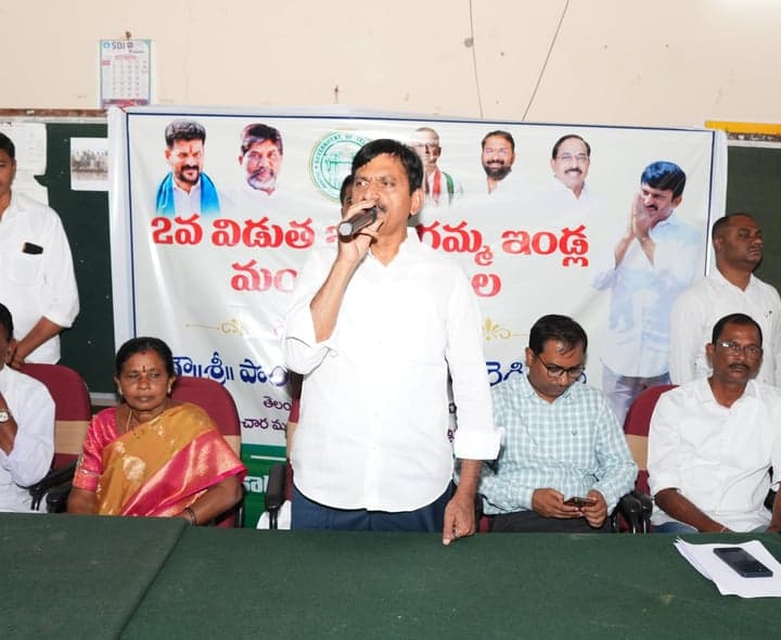 ఇందిరమ్మ ఇళ్ల పెండింగ్ బిల్లులు త్వరలో జమ: పొంగులేటి - gallery image 3
