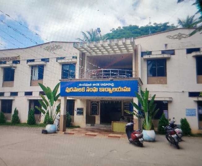కొవ్వూరు మున్సిపల్ ఎన్నికల షెడ్యూల్ - Udayam