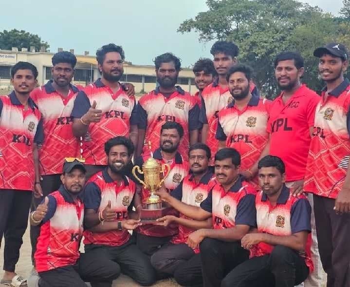 కేపీఎల్ 2026 విజేతగా కల్లూరు టైగర్స్ - Udayam