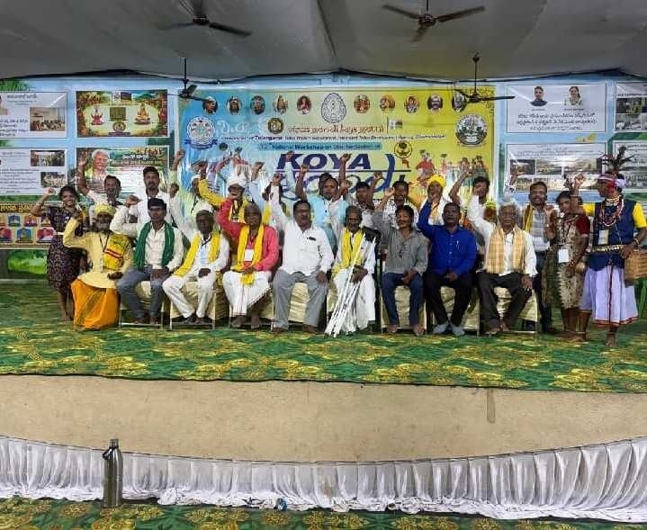 కోయ, గోండు భాషల పరిరక్షణకు కృషి - Udayam