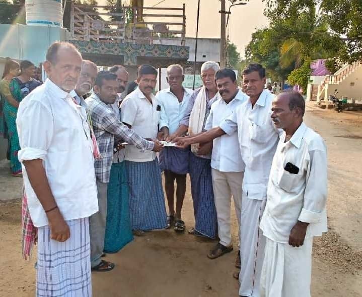 శెట్టిపల్లిలో పింఛన్ల పంపకం - Udayam