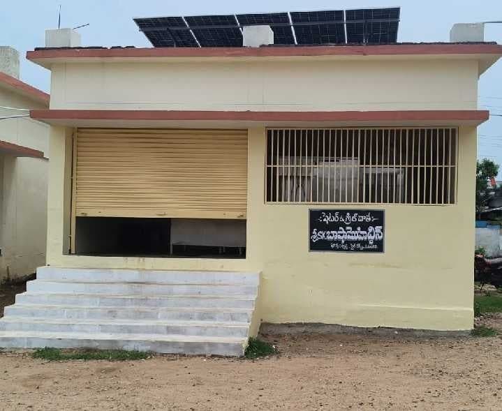 ఉదయగిరి పాఠశాల RO ప్లాంట్కు రక్షణ - Udayam