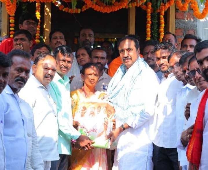 ఇందిరమ్మ ఇళ్లతో పేదల సొంతింటి కల సాకారం - Udayam