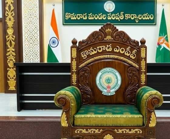 కొమరాడలో ఎంపీపీ, జడ్పీటీసీ ఎస్టీకే - Udayam