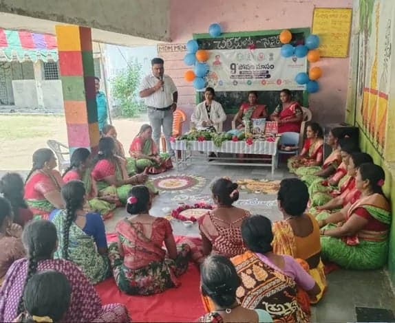 వట్టివాగు కాలనీలో పోషణ మాసం కార్యక్రమం - Udayam