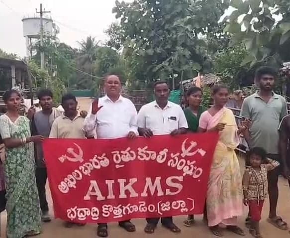 రైతు కూలీలకు జీవనభృతి కల్పించాలి - Udayam