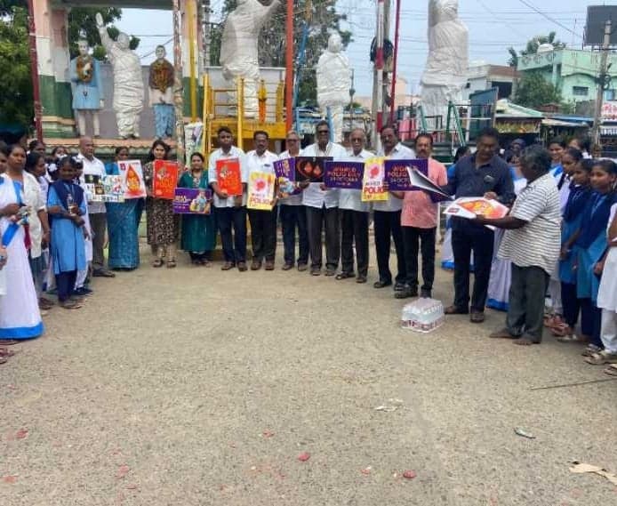 పర్చూరులో ప్రపంచ పోలియో డే - Udayam