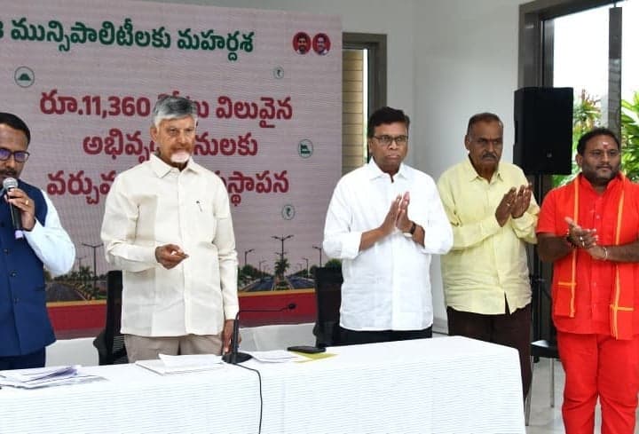 ఏపీలో రూ.11,359 కోట్ల అభివృద్ధి పనులు ప్రారంభం - gallery image 2