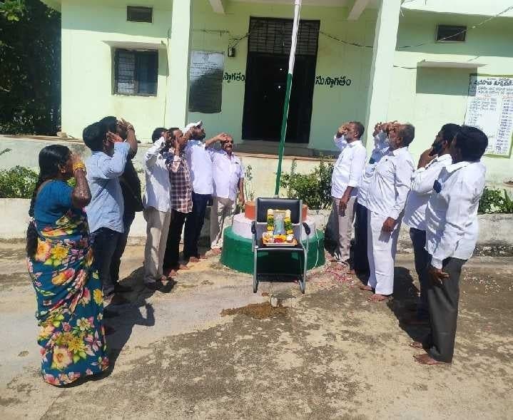 చేగుంటలో విమోచన దినోత్సవం - Udayam
