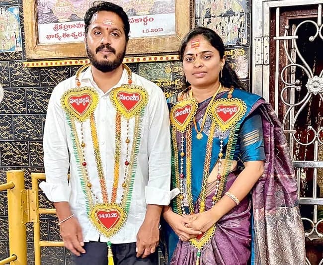 ఛైర్పర్సన్ పదవి కోసం వివాహం? - Udayam