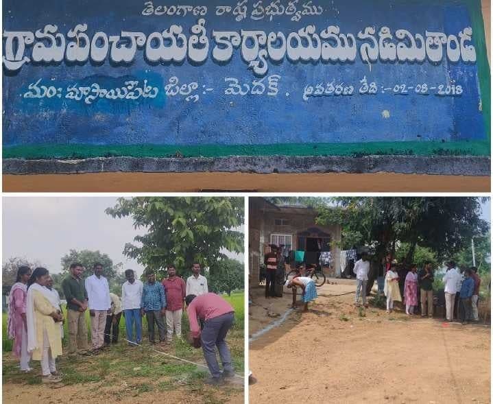 నడిమి తండాకు 29 ఇందిరమ్మ ఇండ్లు మంజూరు - Udayam