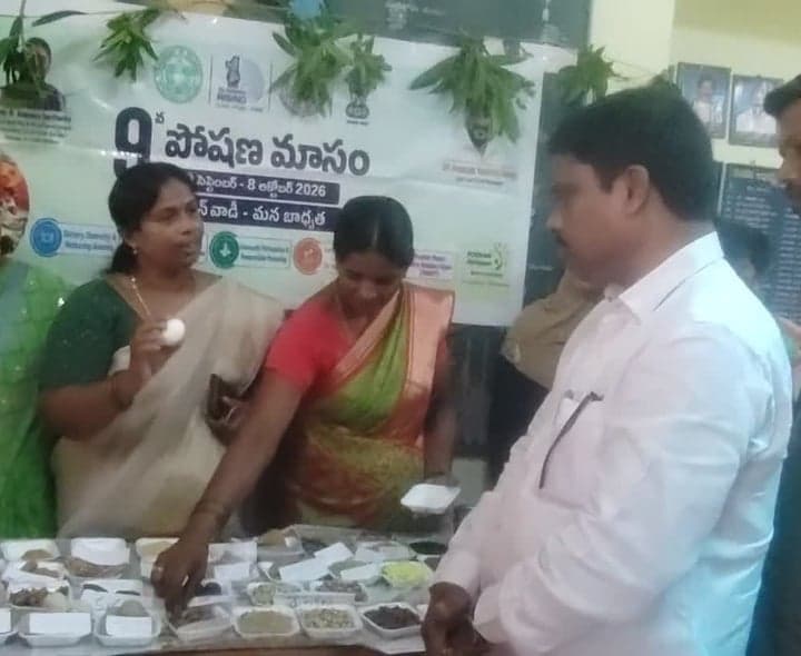 చండూరులో పోషణ్ అభియాన్పై అవగాహన - Udayam