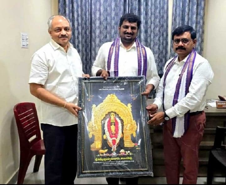 అయినవిల్లి అన్నప్రసాదానికి రూ.1,00,116 విరాళం - Udayam
