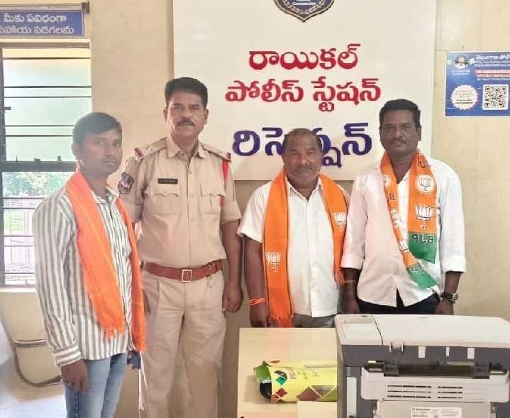 సీఎం సభ నేపథ్యంలో బీజేపీ నేతల అరెస్ట్ - Udayam