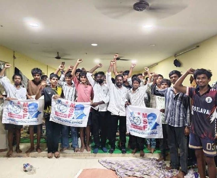 విద్యార్థులు పోరాటాలకు సిద్ధం కావాలి - Udayam