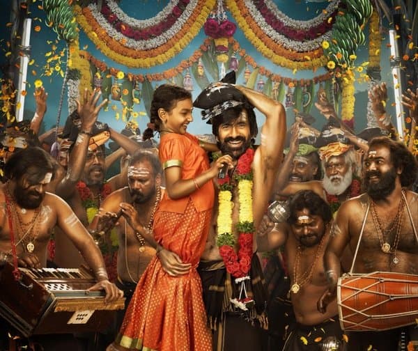 రవితేజ ‘ఇరుముడి’ గ్లింప్స్ విడుదలకు ముహూర్తం ఖరారు - Udayam Digital