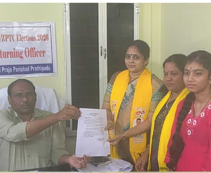 ప్రత్తిపాడు ఎంపీపీ రేసులో యాళ్ల మంగాదేవి - Udayam