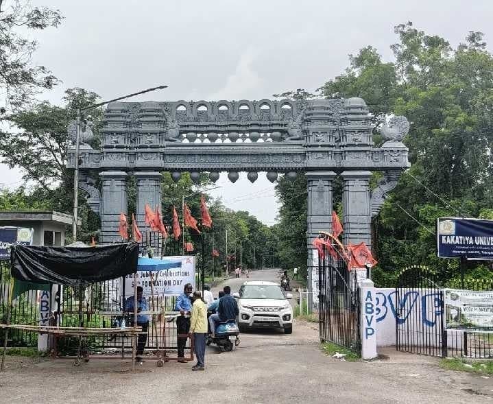 కేయూలో 18, 19న Overture-2026 - Udayam